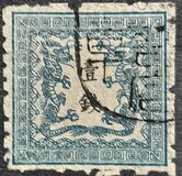 [Heraldic Dragon - Perforated, type F]