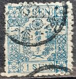 [Cherry Blossom - See also No. 18-24, Tipe J]