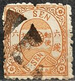 [Cherry Blossom - Foreign Wove Paper. Smaller Size, type P1]