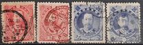 [Victory in Japanese-Chinese War, type AF]