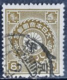 [Chrysanthemum, type AK]