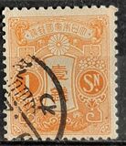 [Tazawa - Not Watermarked, 類型 AR1]