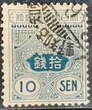 [Tazawa - Not Watermarked, 類型 AS2]