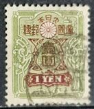 [Tazawa - Not Watermarked, 類型 AT]