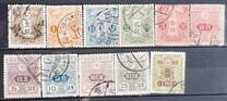 [Tazawa - Watermarked. Picture Size: 19 x 22½ mm, tegund AR5]