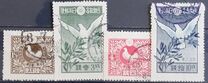[Restoration of Peace After World War I, type AZ]