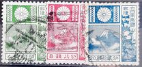 [Mount Fuji, type BH]