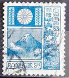 [Mount Fuji, típus BH2]