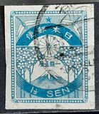 [New Daily Stamps, Вид BJ1]