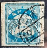 [New Daily Stamps, Вид BJ1]