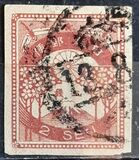 [New Daily Stamps, Вид BJ2]