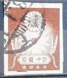 [New Daily Stamps, Вид BK]