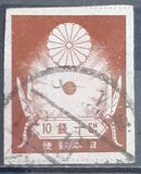 [New Daily Stamps, Вид BK]