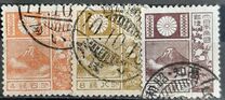 [Mt Fuji and Deer (1930-37) - New Die - Picture Size: 18½ x 22mm, Typ BH7]
