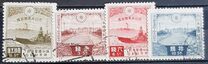 [Visit of Emperor Kang Teh of Manchukuo, type CD]
