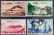 [Parque nacional de Fuji - Hakone., tipo CG]