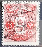 [New Watermark, type AR21]