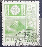 [New Watermark, type BH12]