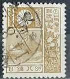 [New Watermark, type BH13]