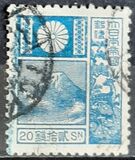 [New Watermark, type BH14]