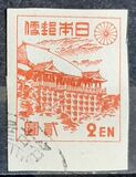 [Japanese Culture, type GH]