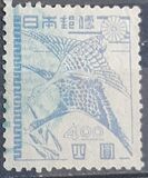 [Japanese Culture - Inscription: "Nippon Yubin" Reading from Left to Right, 類型 GV]
