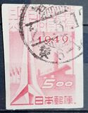 [Japan Foreign Trade Fair, type IQ1]