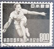 [The 4th National Sports Festival, Tokyo, տեսակ JV1]