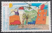 [International Drawing Contest for Children, प्रकार BIK]