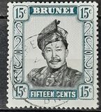 [Sultan Omar Ali Saifuddin, 1916-1986 - New Watermark. Ordinary Paper, タイプ L19]