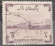 [The 8th Anniversary of Independence, type AG]
