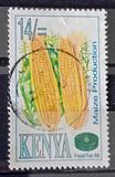 [The 50th Anniversary of Food and Agriculture Organization, Tipi XG]