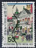 [International Correspondence Week, 类型 AWG]