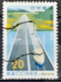 [The 100th Anniversary of Japanese Railways and Opening of Sanyo Shinkansen Line, Tip AYI]