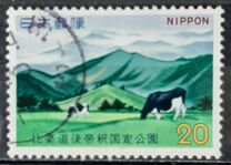 [Hiba-Dogo-Taishaku Quasi-National Park, Tip AYJ]