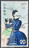 [Philatelic Week, タイプ AYN]