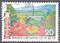 [Kurikoma Quasi-National Park, type AYS]