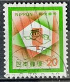 [Postal Codes Campaign, тып AYU]