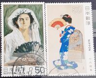 [Modern Japanese Art, Tüüp BJK]