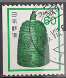 [Definitive Issue, Вид BKB]
