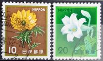 [Definitive Issue - Flowers, typ BMR]