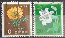 [Definitive Issue - Flowers, typ BMR]