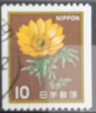 [Definitive Issue - Flowers, typ BMR]