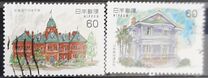 [Modern Western Style Architecture, 유형 BNA]