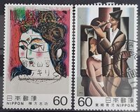 [Modern Japanese Art, type BNJ]