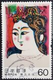 [Modern Japanese Art, type BNJ]