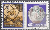 [Definitive Issue - Art, type BNM]