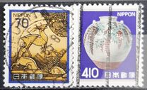 [Definitive Issue - Art, type BNM]