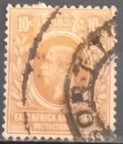 [King George V - See also No. 60-66, type C3]