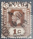 [King George V, 类型 AT]